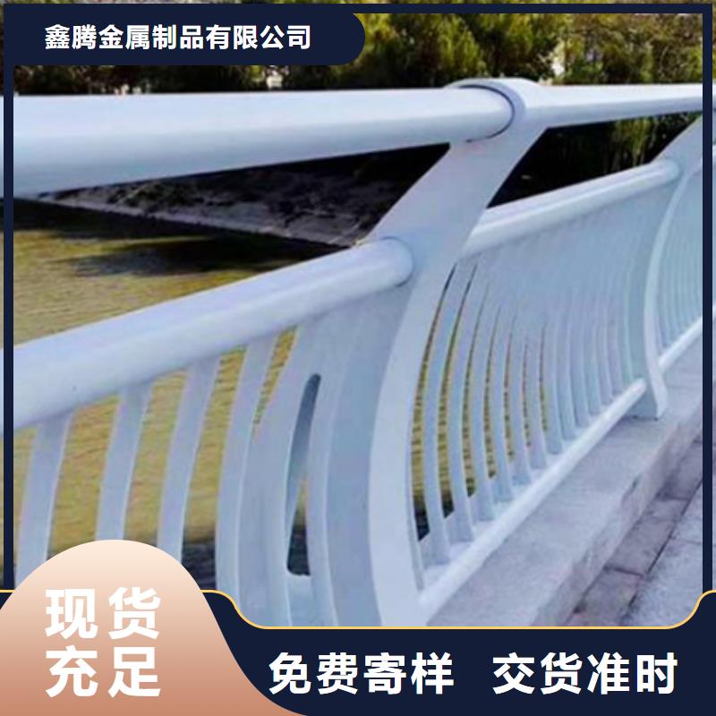 河道景观护栏定做颜色均为国标颜色