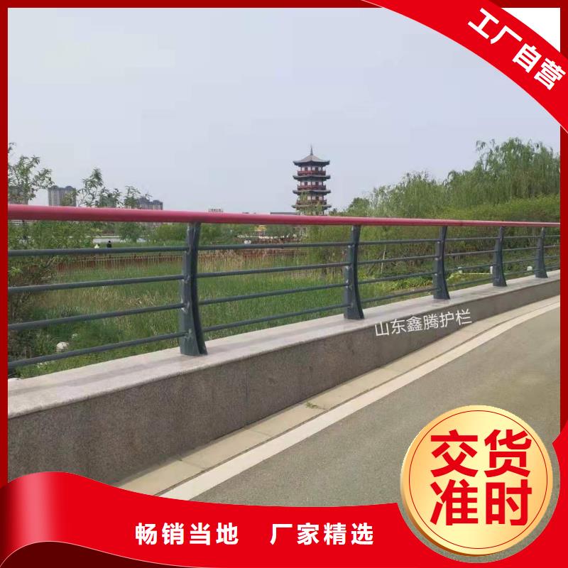 景观护栏铸造石护栏本地配送