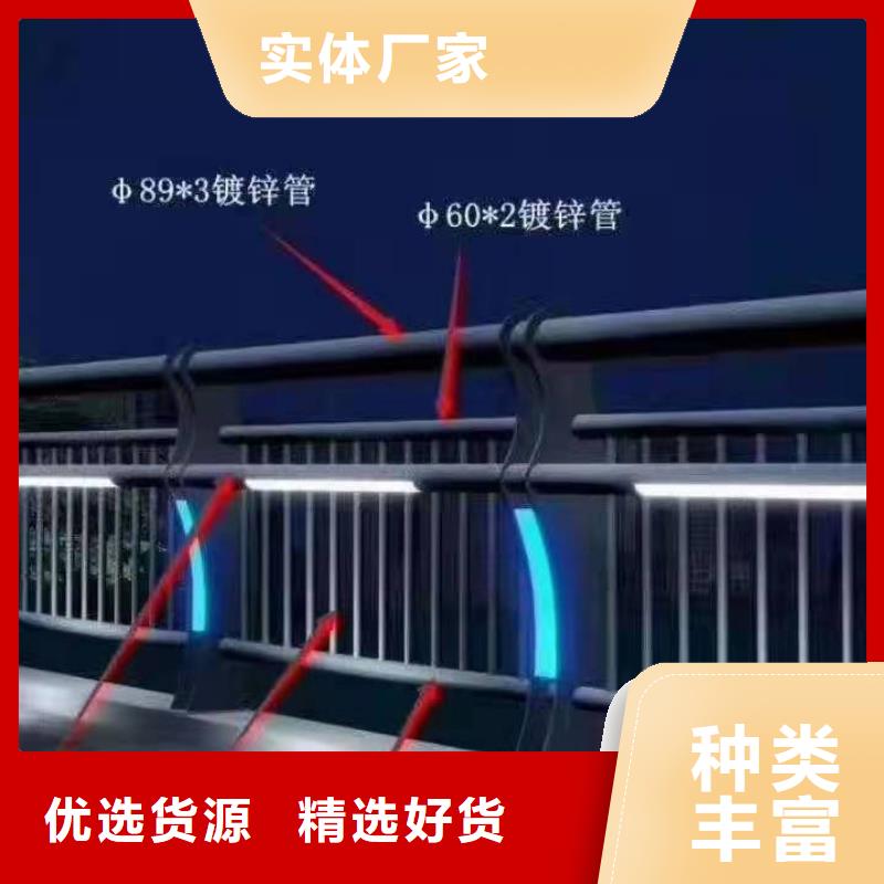 园林景观仿木护栏产品质量保证