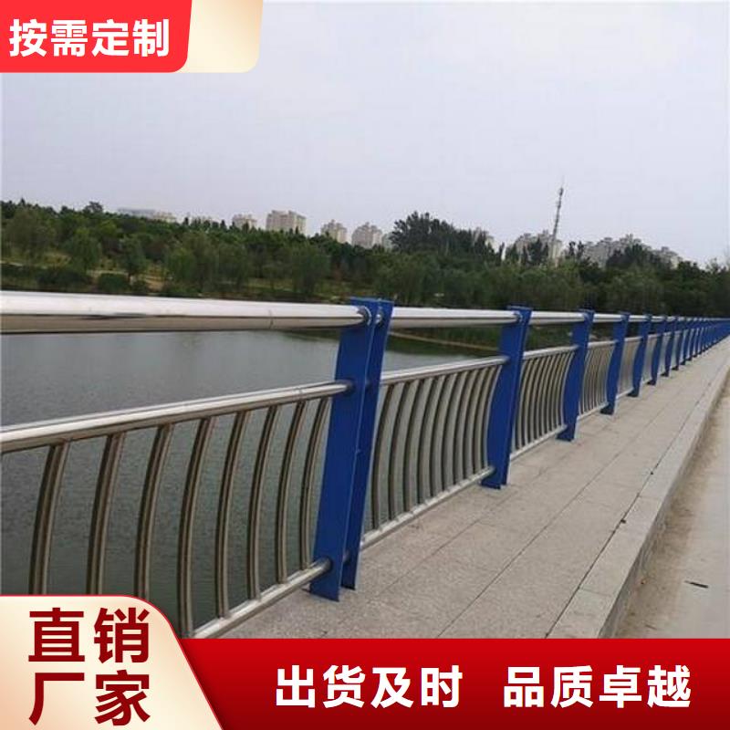 园林景观仿木护栏产品质量保证