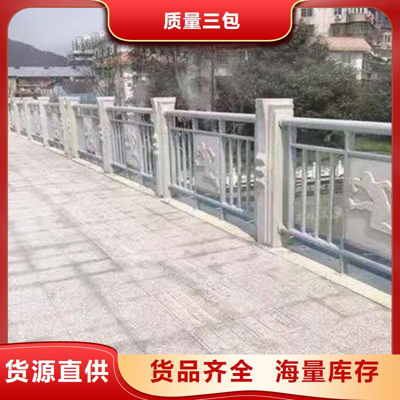 【铸造石护栏】景观河道护栏实力厂商
