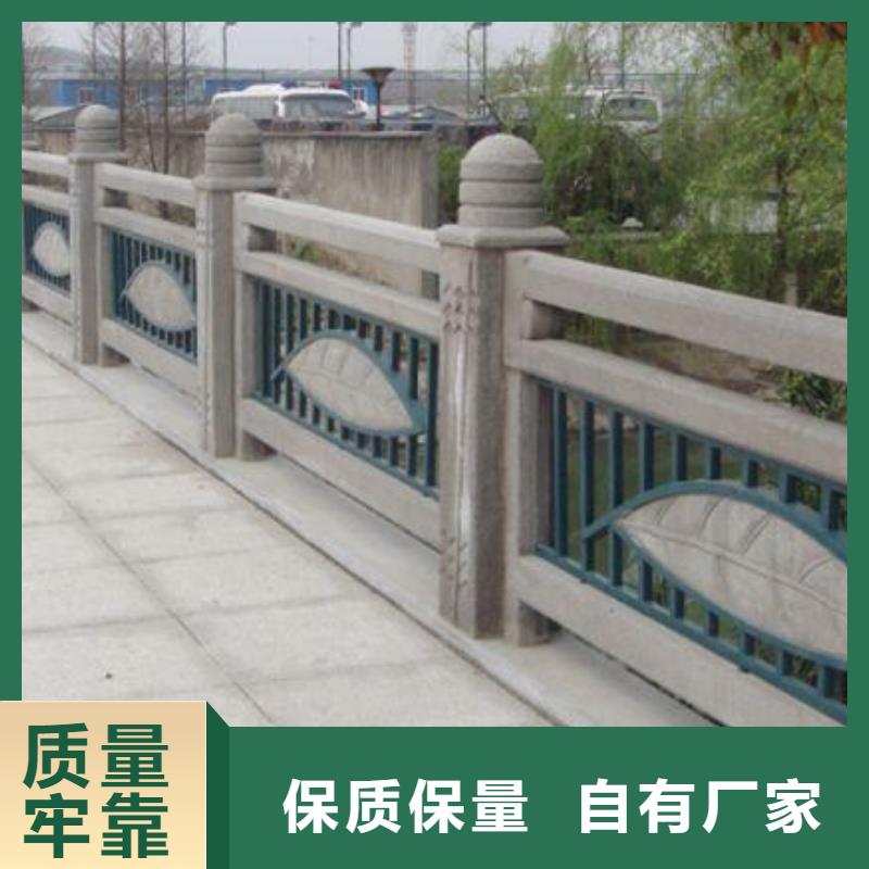 铸造石护栏,防撞护栏诚信商家服务热情