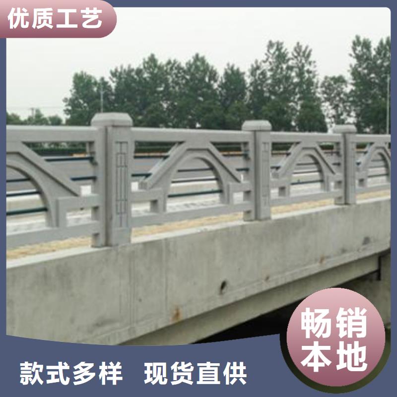 【铸造石护栏】景观河道护栏实力厂商