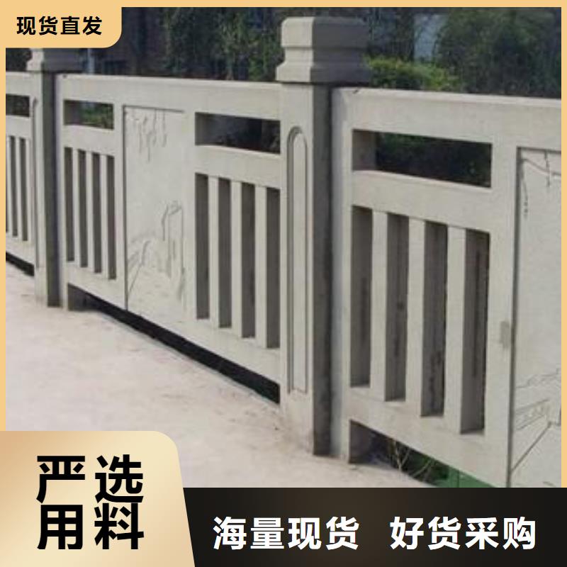 【铸造石护栏】_人车分流栏拒绝差价