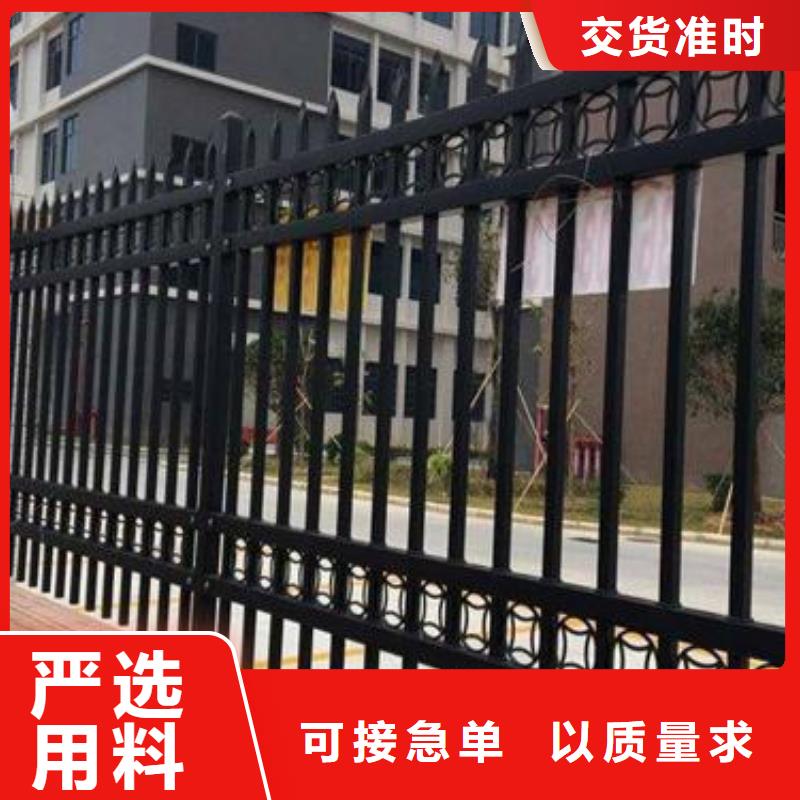 锌钢护栏防撞护栏工艺精细质保长久