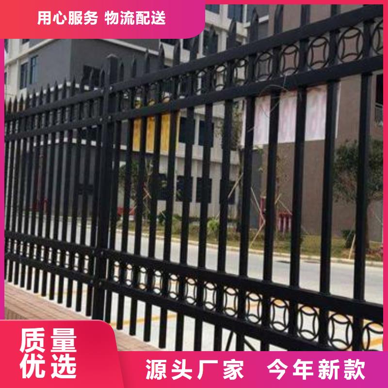 【锌钢护栏铸钢护栏实时报价】
