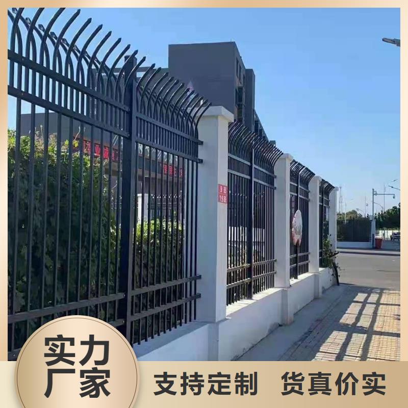 锌钢护栏防撞护栏工艺精细质保长久