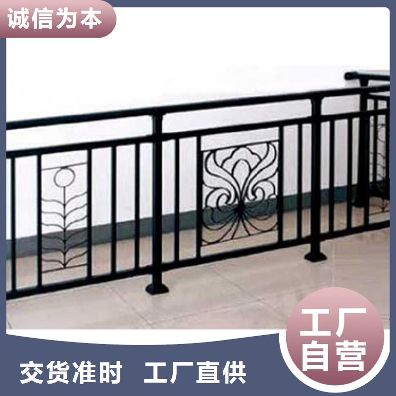 【锌钢护栏铸钢护栏实时报价】