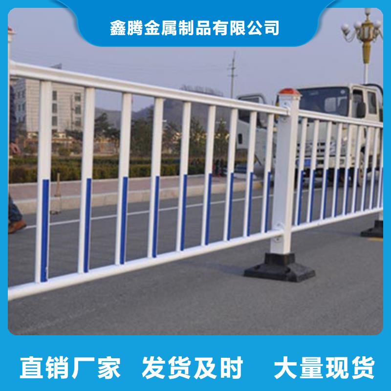 【锌钢护栏铸钢护栏实时报价】