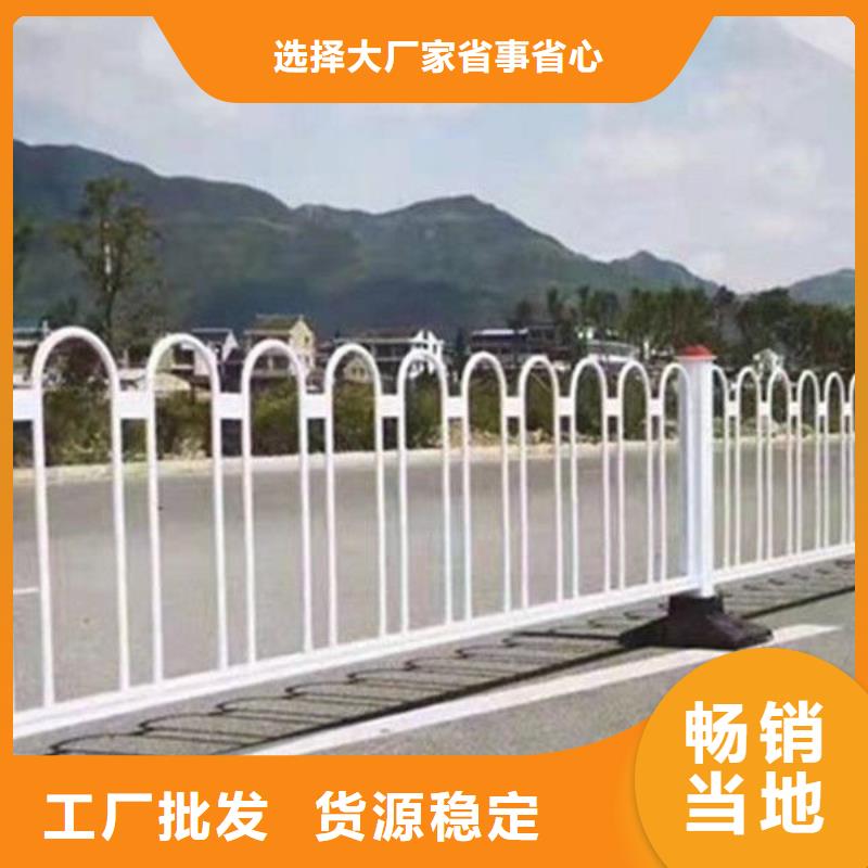 锌钢道路护栏厂家价格咨询