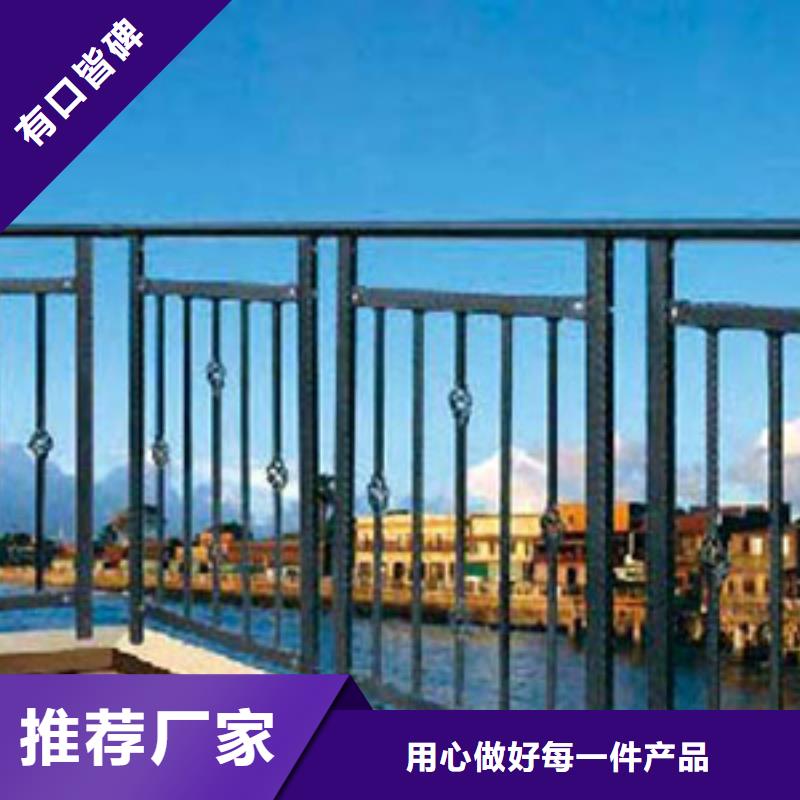 锌钢护栏_防撞护栏免费回电