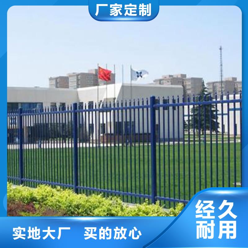 锌钢道路护栏厂家价格咨询