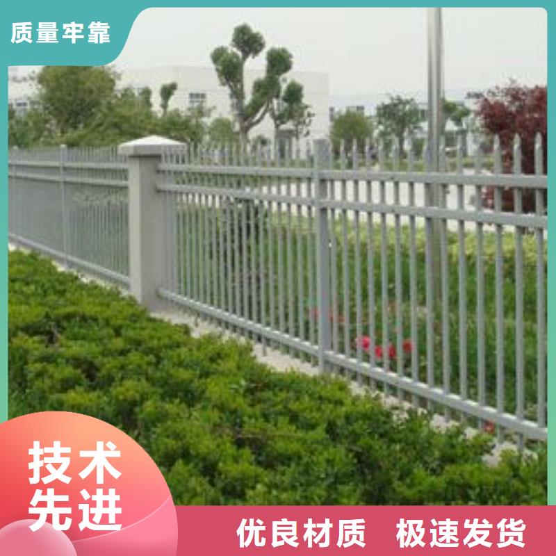锌钢护栏_防撞护栏免费回电