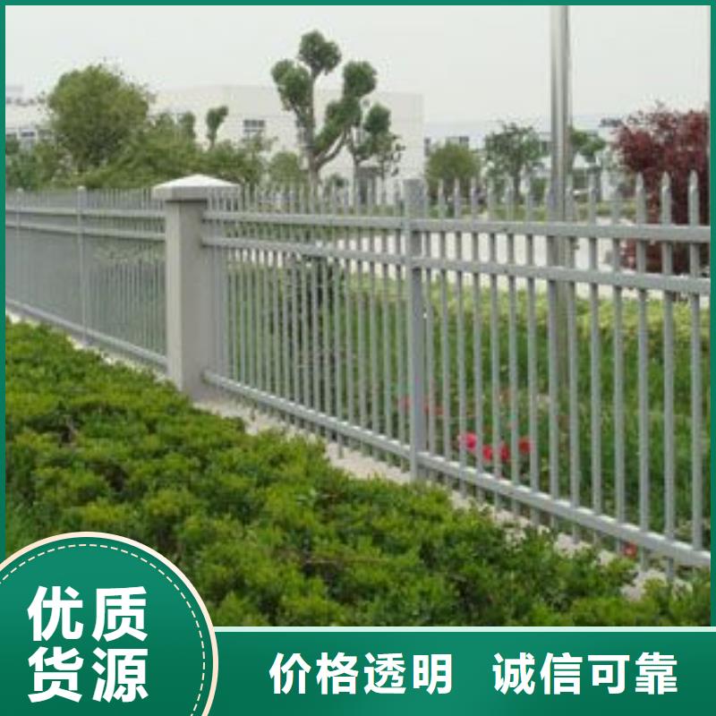 锌钢道路护栏厂家价格咨询