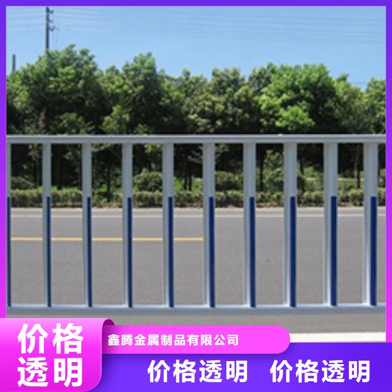 锌钢道路护栏厂家价格咨询