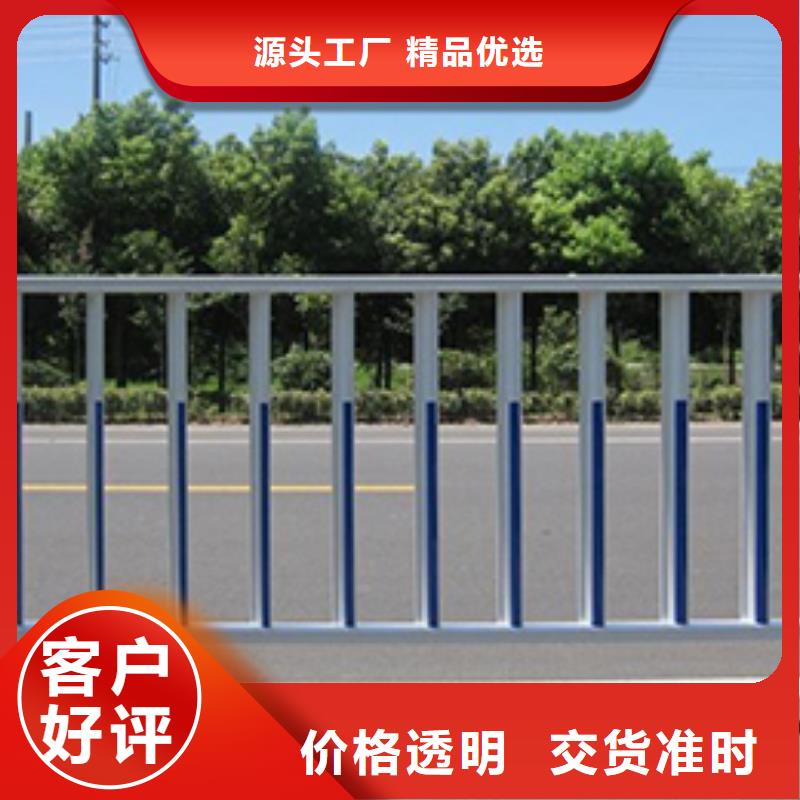 锌钢道路护栏厂家价格咨询