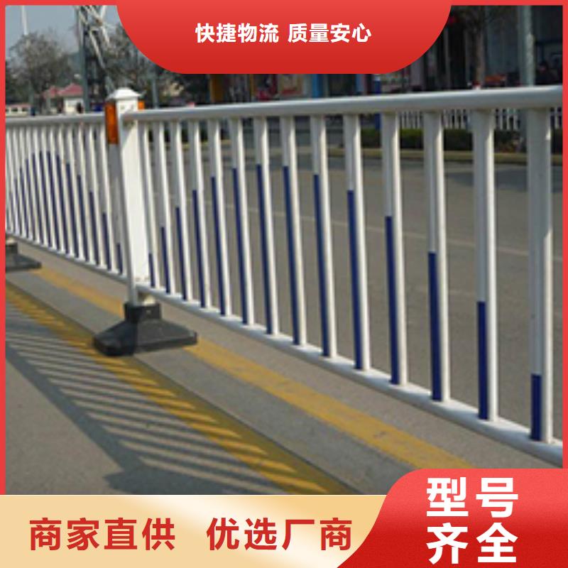 锌钢道路护栏厂家价格咨询