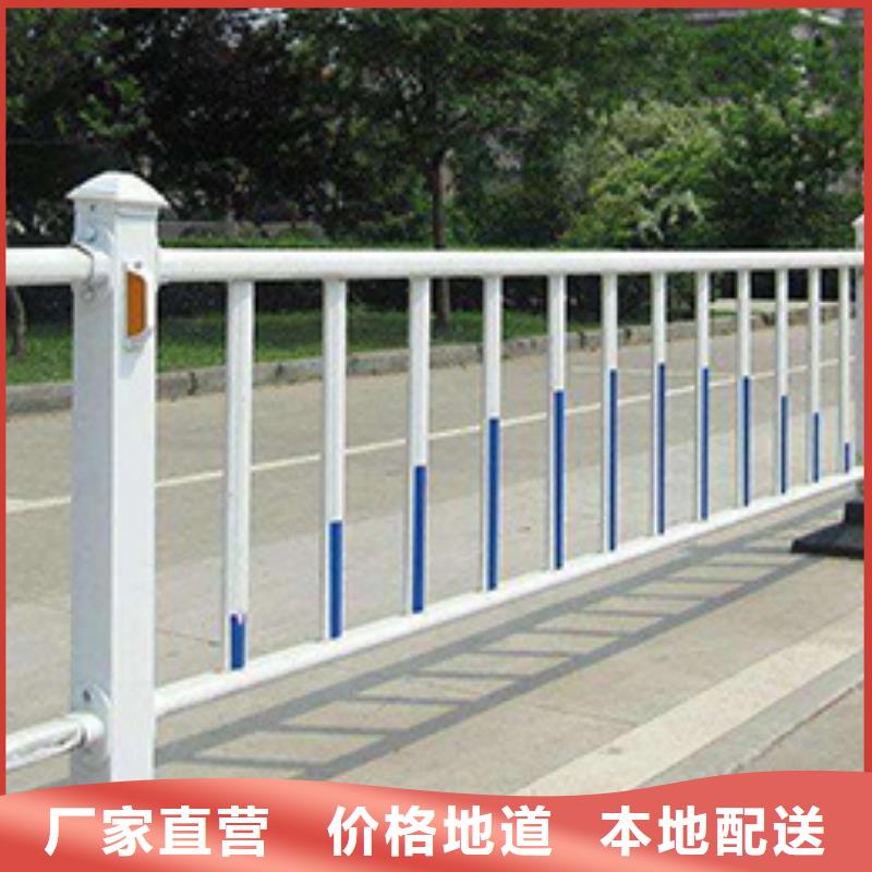 锌钢道路护栏厂家价格咨询