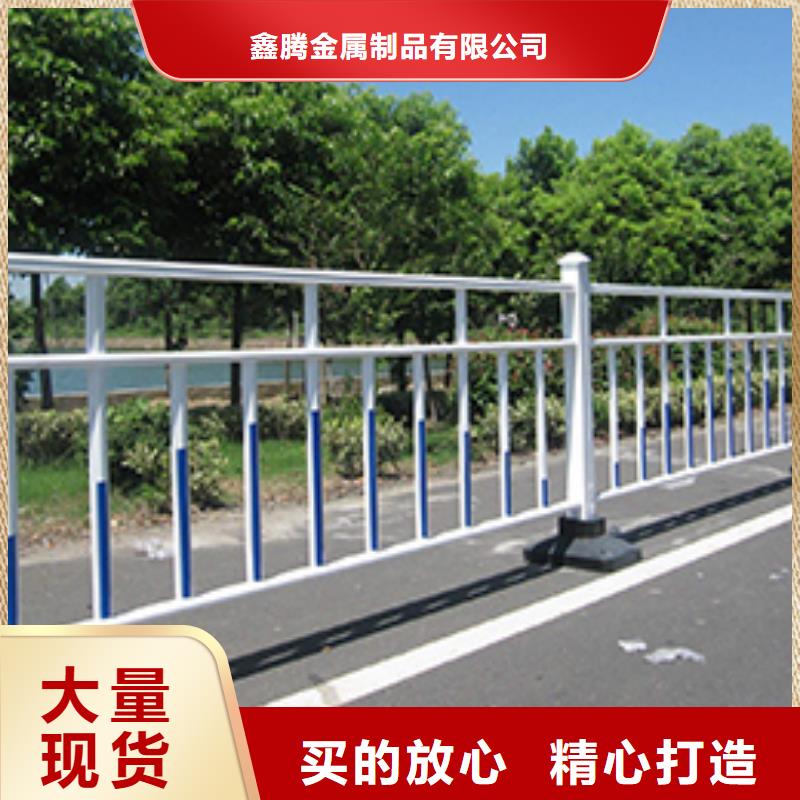 锌钢道路护栏厂家价格咨询