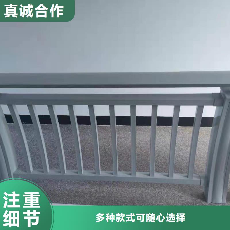 【铝合金护栏】铸造石护栏好品质选我们