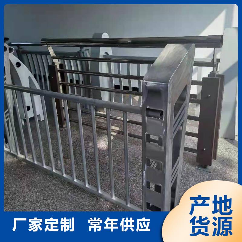 【铝合金护栏】铸造石护栏好品质选我们