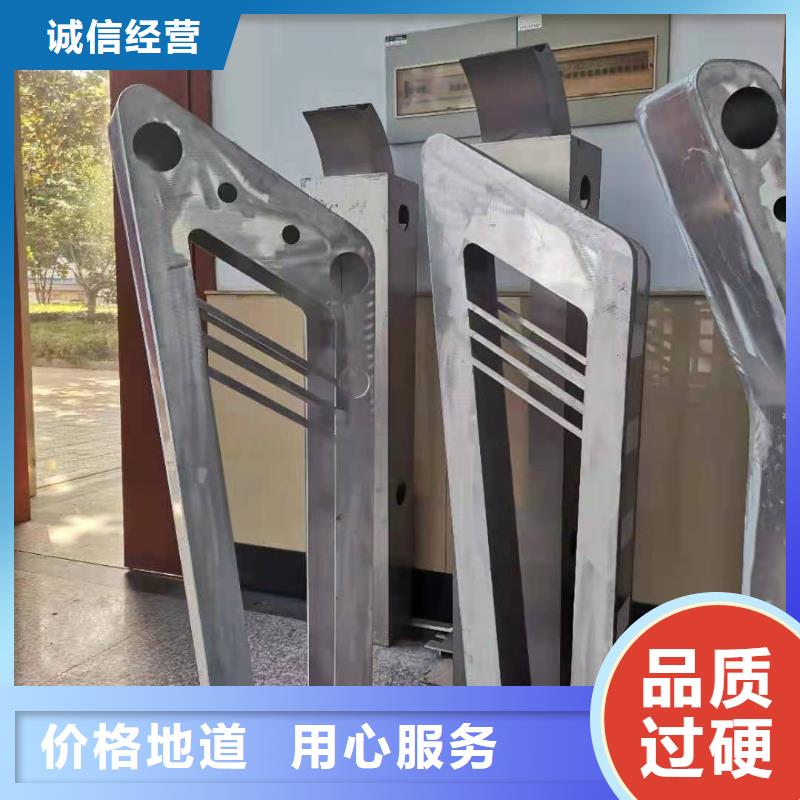 【铝合金护栏】铸造石护栏好品质选我们
