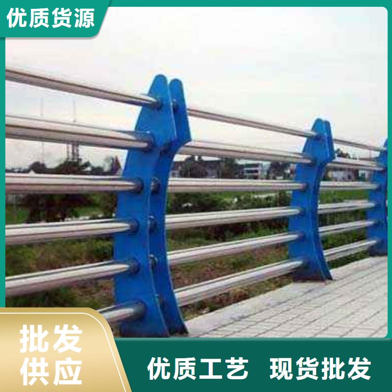 不锈钢护栏防撞护栏今日价格
