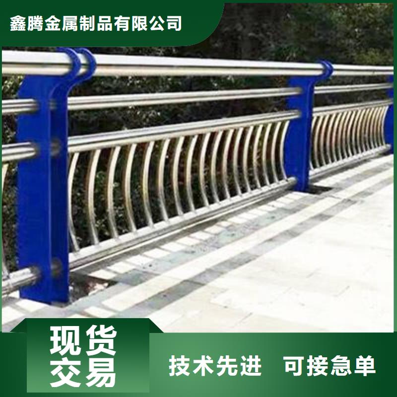 不锈钢护栏防撞护栏今日价格