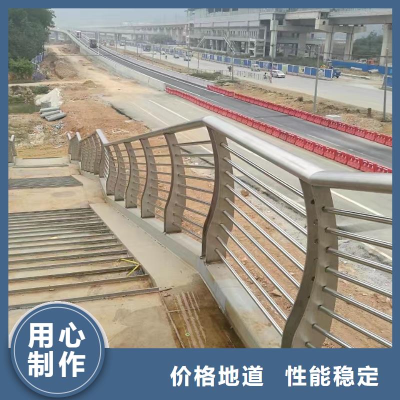 不锈钢护栏【城市景观防护栏】源头直供