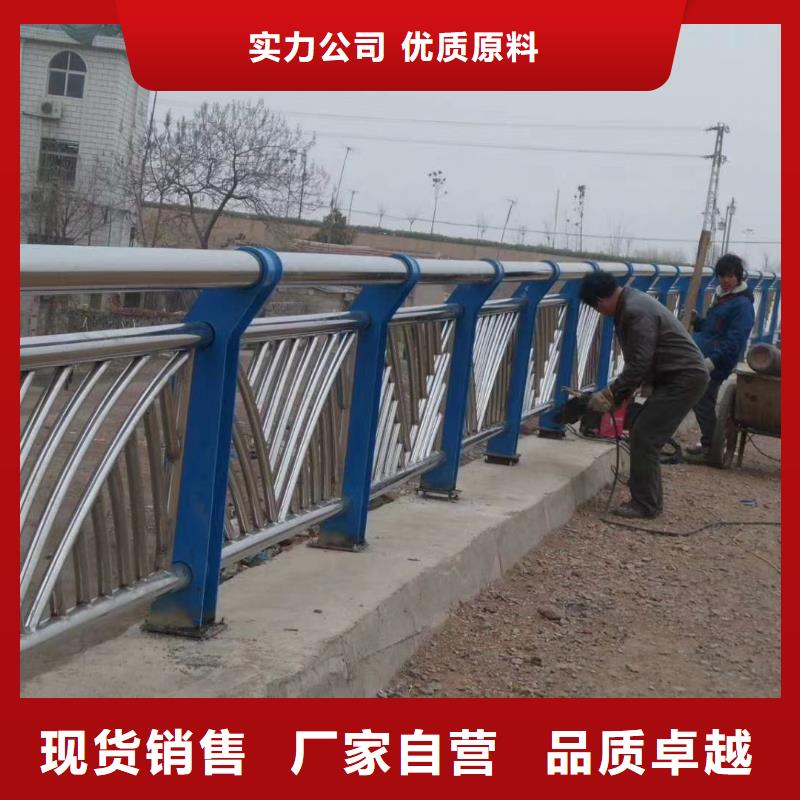 不锈钢护栏防撞护栏今日价格