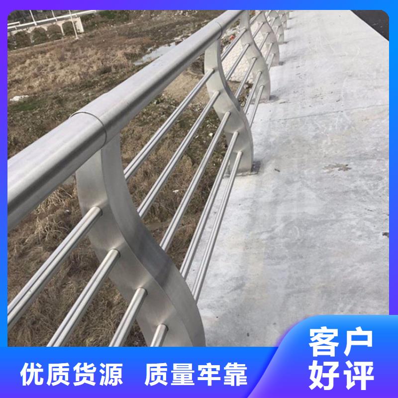 不锈钢夹玻璃护栏2025价格