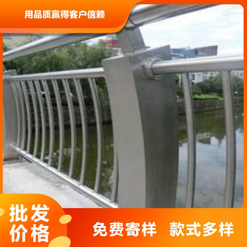 不锈钢护栏【城市景观防护栏】源头直供