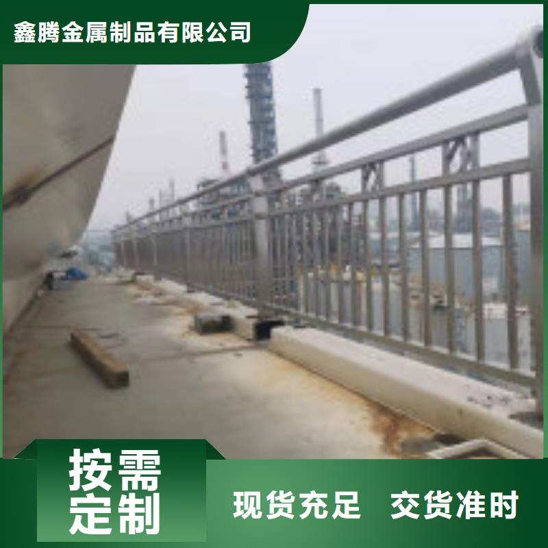 不锈钢护栏【城市景观防护栏】源头直供