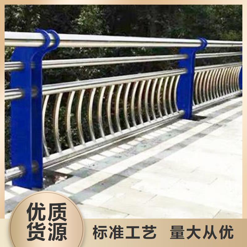 镀锌不锈钢复合管护栏价格