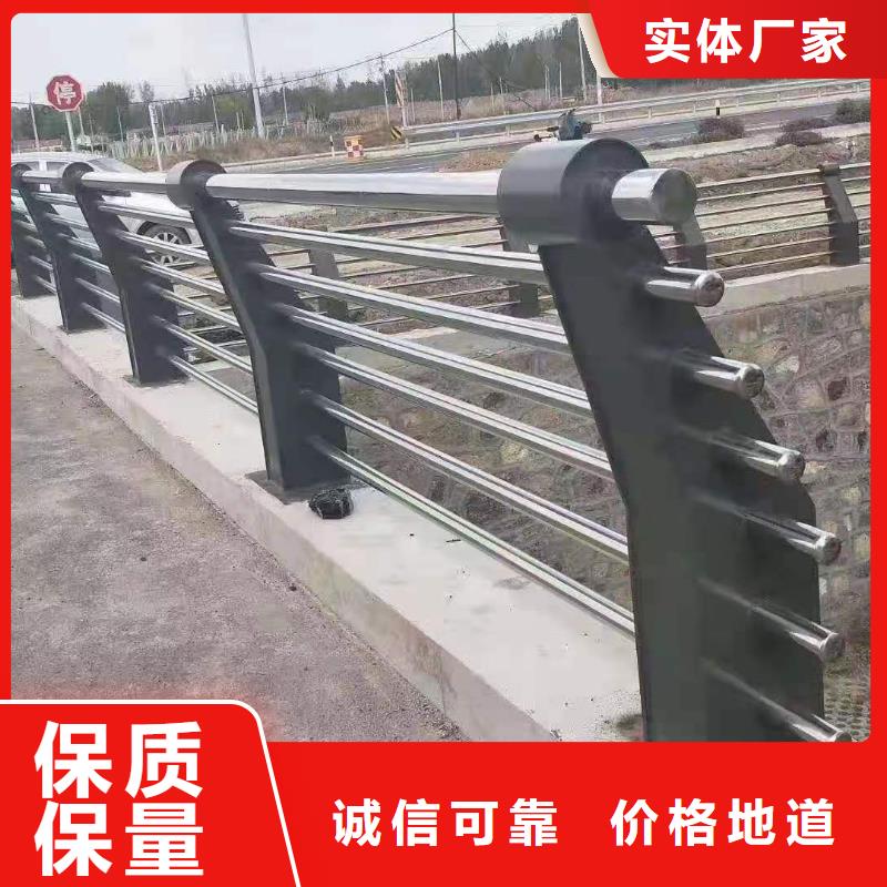 镀锌不锈钢复合管护栏价格
