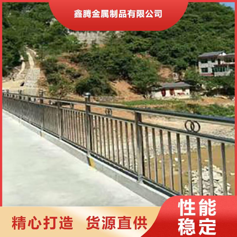 镀锌不锈钢复合管护栏价格