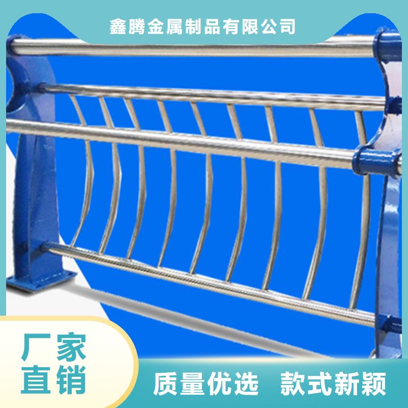 镀锌不锈钢复合管护栏价格