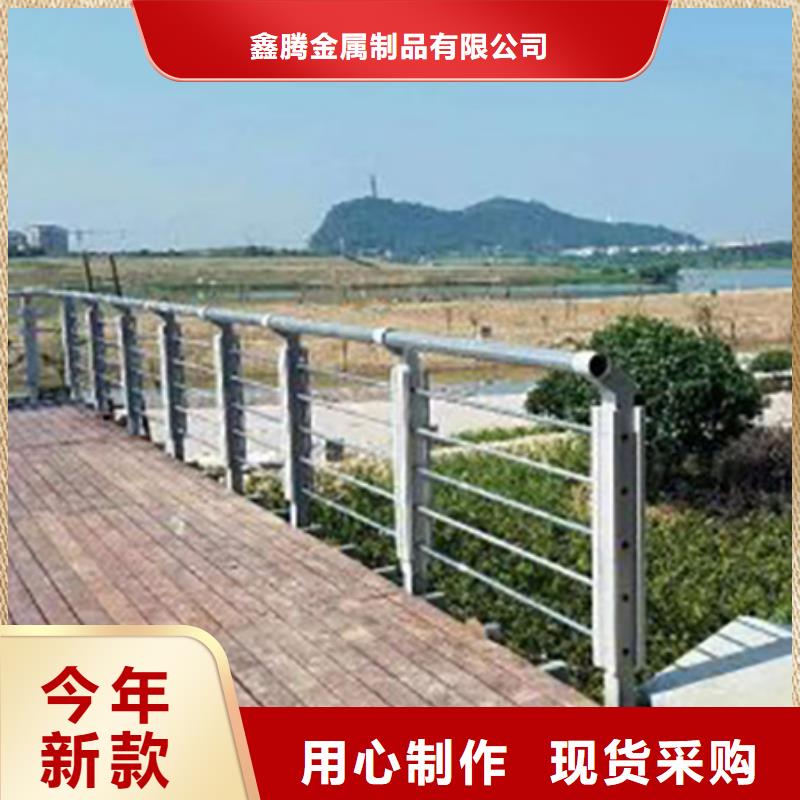 镀锌不锈钢复合管护栏价格