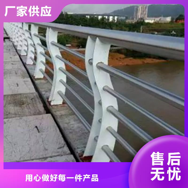 镀锌不锈钢复合管护栏价格