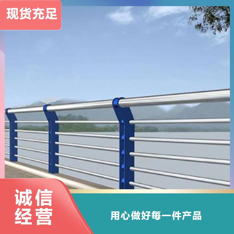 镀锌不锈钢复合管护栏价格