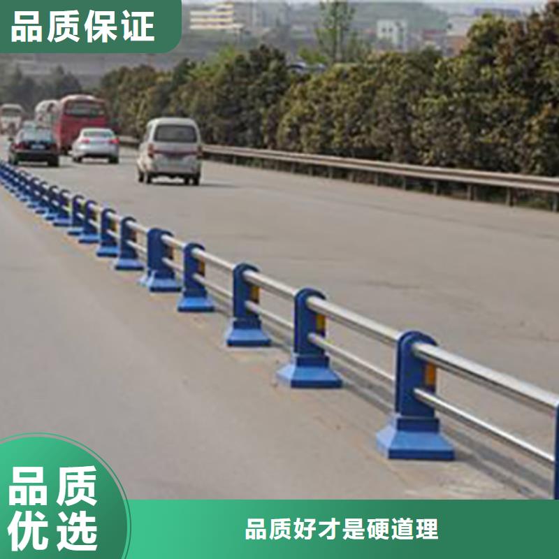 镀锌不锈钢复合管护栏价格