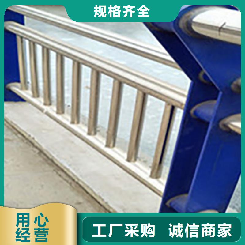镀锌不锈钢复合管护栏价格