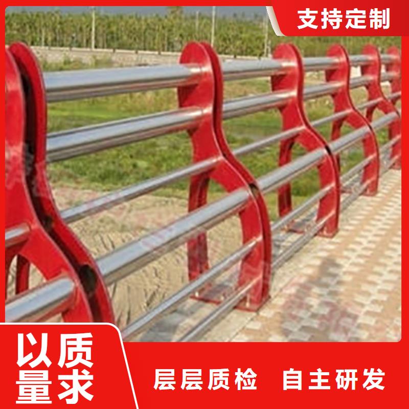 镀锌不锈钢复合管护栏价格