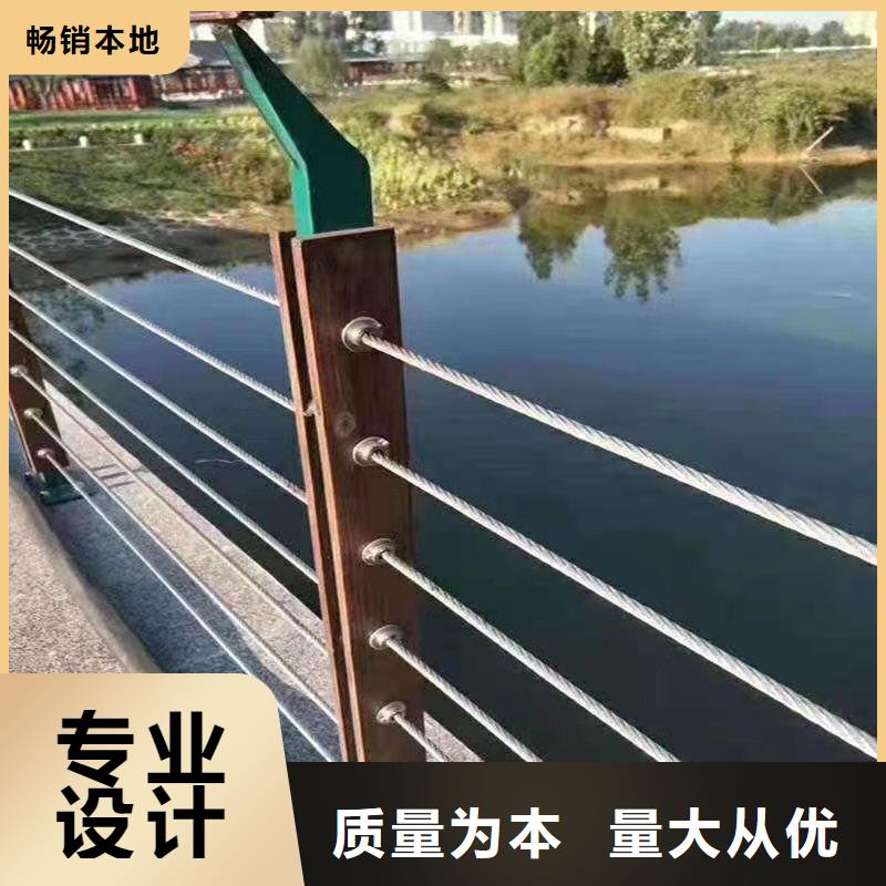 钢丝绳护栏-铸造石护栏本地厂家值得信赖