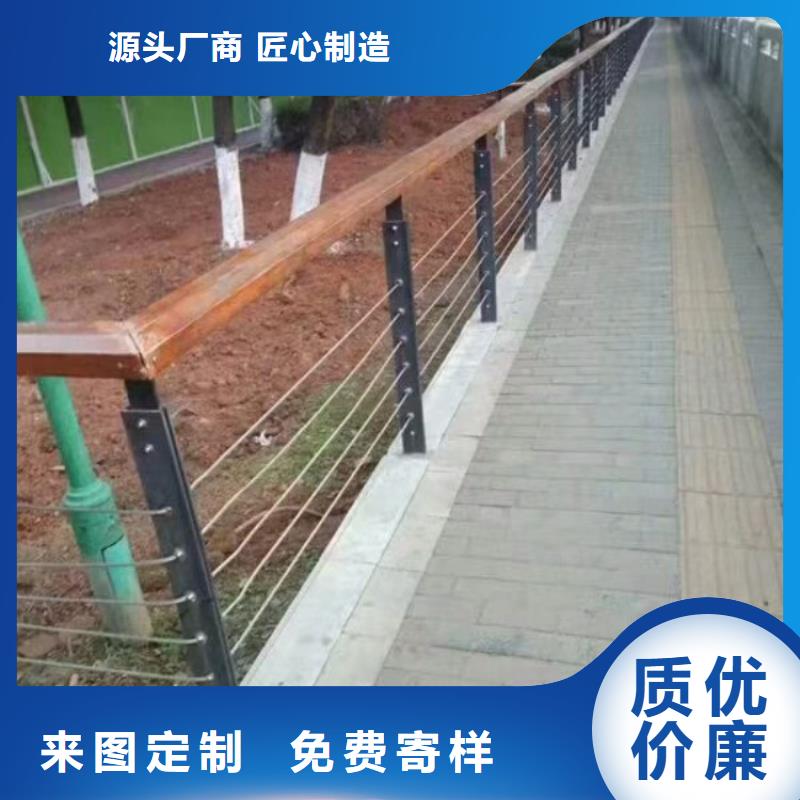 钢丝绳护栏-锌钢护栏好产品价格低
