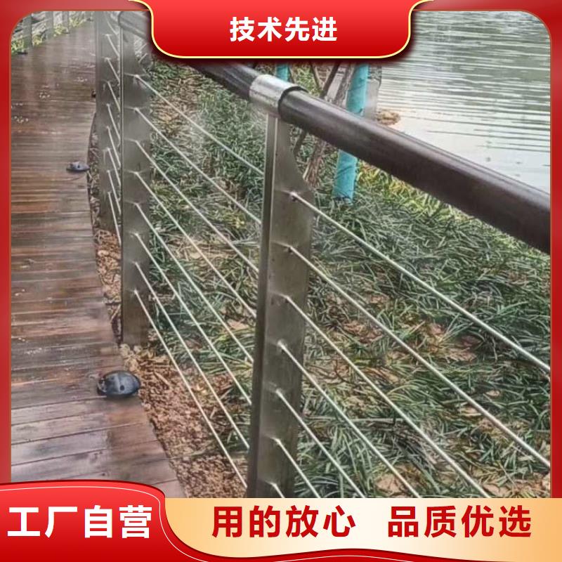【钢丝绳护栏】-【铝合金护栏】用途广泛