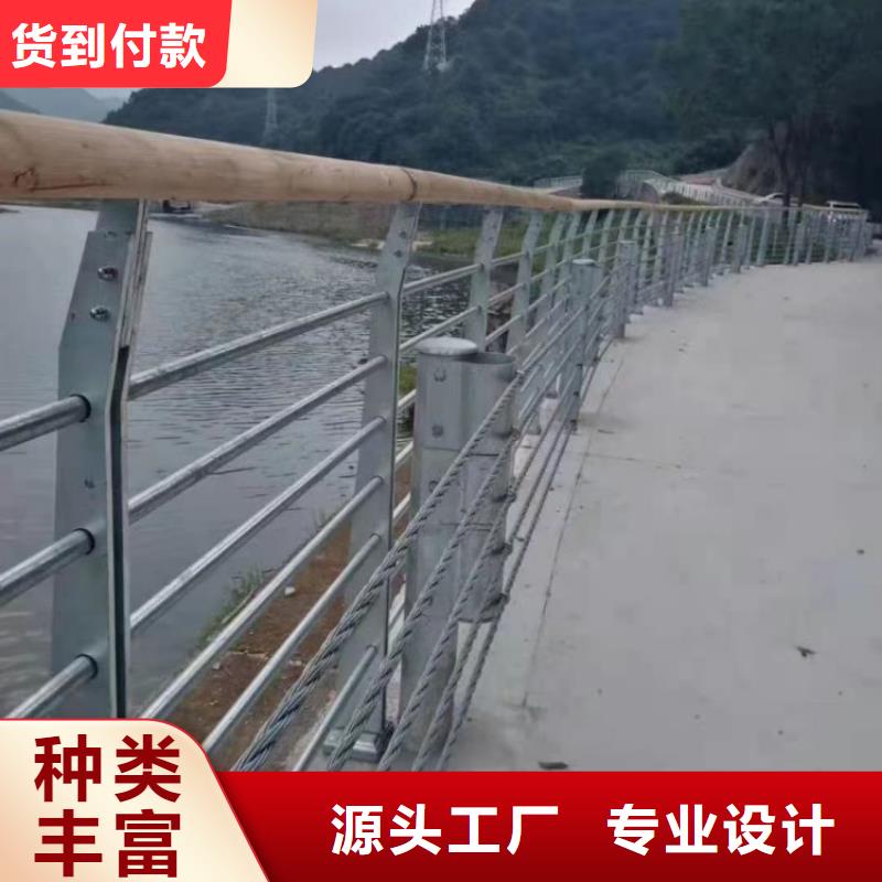 钢丝绳护栏-锌钢护栏好产品价格低