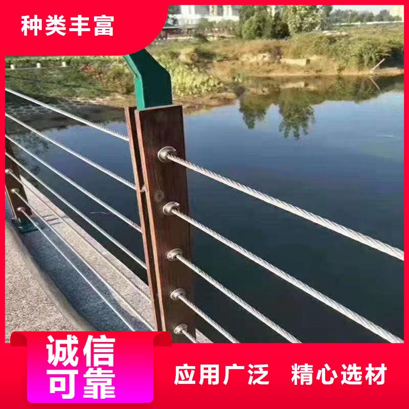 钢丝绳护栏-铸造石护栏本地厂家值得信赖