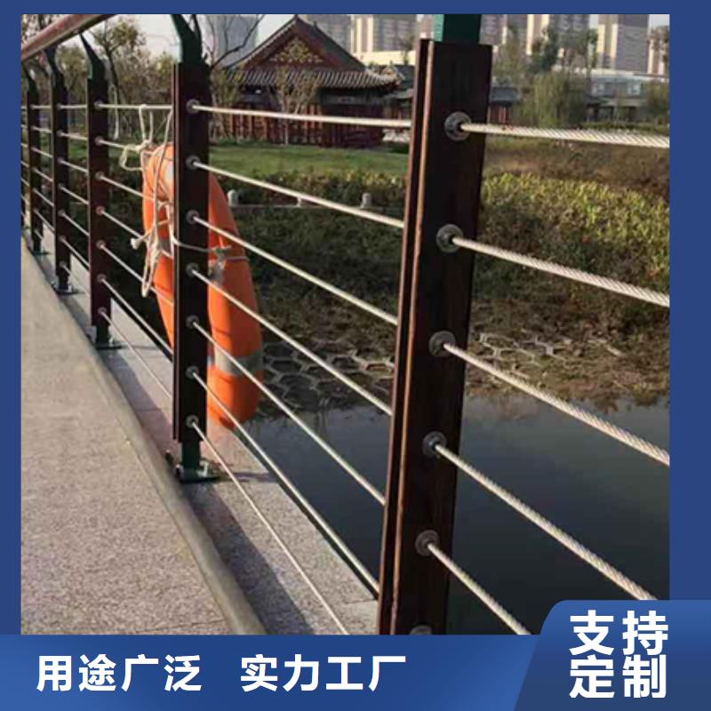 钢丝绳护栏-锌钢护栏好产品价格低