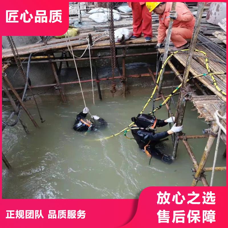 水下打捞_水下封堵施工先进的技术